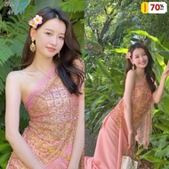 Selendang Sulam Melayu, Shiny Dai Ethnic Women's Shawl Starlight Night Market Beaded Xishuangbanna E