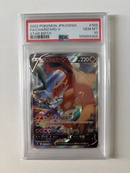 PSA 10 噴火龍 Charizard V Star Birth #103 PSA 10