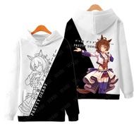 Agnes Tachyon Cosplay Hoodie - Harajuku Streetwear Hip Hop - Unisex