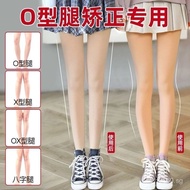 Magic Leg Shaper Leg Corrector Special Leg Band for Adults and Teenagers Men and Women Leg Shaper St