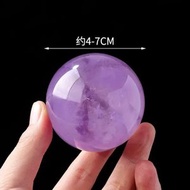 天然巴西紫水晶球原石打磨紫羅蘭紫水晶球能量石七星陣風水球擺件