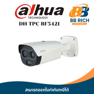 Dahua รุ่น DH-TPC-BF5421-T Thermal Body Temperature Monitoring Camera. 400 × 300 Vanadium