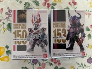 Kamen Rider Converge 幪面超人 Geats 極狐 MK 9 Buffa 150 153