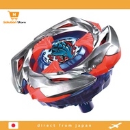 【From Japan】 BEYBLADE X Beyblade X UX-11 Starter Impact Drake 9-60LR