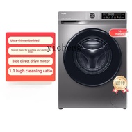 Household Drum Washing Machine Ultra-thin 10kg Large Capacity Elution Frequency Conversion