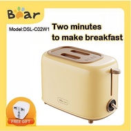 Bear เครื่องปิ้งขนมปังเครื่องทำอาหารเช้าอเนกประสงค์,เครื่องทำขนมปังขนมปังปิ้งให้ความอบอุ่นอัตโนมัติ DSL-601