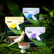 It Is Suitable for Parrot Food, Cockatiel, Budgerigar, Lovebird, Sun Conure, Ghana Bird Food, Millet