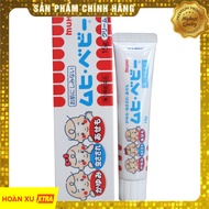 Muhi SWEET CREAM AND COOKING CREAM