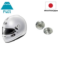 ARAI Full-Face Helmet 【GP-6S】 (8859 Series) High-Performance Standard (For 4-Wheel Racing) GP-6S-885