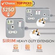 SIRIM Metal Clad Socket Extension Heavy Duty Extension Plug Heavy Duty Wire Trailing Extension (2 Ga