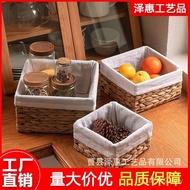 Grass Woven Storage Basket Storage Supply Woven Storage Basket Manufacturer Rattan Home Storage Bask
