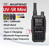 พร้อมส่ง วิทยุสื่อสาร Interphone UV-5R Mini Dual Band UHF/VHF/200-260 MHz รองรับย่าน 245 DTMF FM