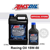 AMSOIL 100% Synthetic Dominator® 15W-50 Racing Oil สังเคราะห์แท้ 100% สำหรับรถแข่ง