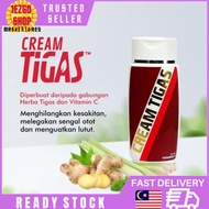 Cream Tigas (Rawatan dan Penyembuh Sakit Lutut) Bengkak Air Knee Pain Treatment Vitamin Medicine