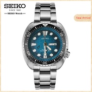 Seiko (SEIKO) นาฬิกาสำหรับผู้ชาย PROSPEX ชุดอัตโนมัตินาฬิกาควอตซ์หอยเป๋าฮื้อน้ำ Ghost จานเซรามิคคละสีสายเหล็ก200เมตรกันน้ำนาฬิกาข้อมือผู้ชาย SRPE39K1