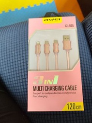 awei 三合一充電線