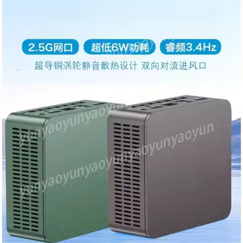 For GMKTec G3N100 Mini PC AMD Office Gaming Portable Silent Desktop Computer Windows WiFi