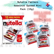 Nutella Ferrero Mini Pack On the Go Hazelnut Spread with Cocoa (15g/Selling per piece) Halal