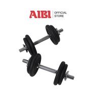 AIBI 20kg Weight Set