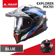 LS2 MX701 Off-road Motorcycle helmet ls2 EXPLORER carbon fiber motocross helmets