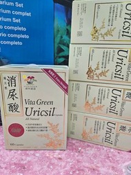 維特健靈 消尿酸 膠囊 60粒裝
