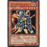 YUGIOH Cards - OCG - Des Feral Imp - EE1-JP176 - Common - Effect Monster - Card Game
