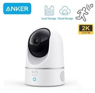 eufy - 2K 室內智能攝影機 T8410223｜閉路電視｜閉路攝影機｜室內攝像機｜AI 攝錄機｜垂直旋轉攝錄機｜家居安全｜CCTV｜監視器｜運動跟踪攝錄機