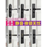 🚓Wholesale Door Lock Indoor Home Universal Door Lock Lock Bedroom Room Interior Door Door Handle Handle Old Wood