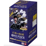One Piece Card Game Royal Blood Booster Box OP10 [Box]
