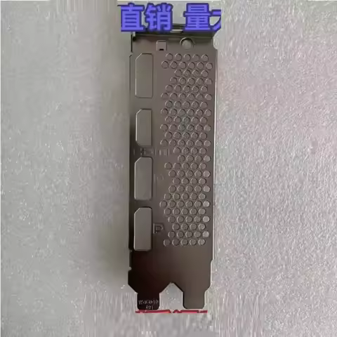 IO I/O Shield Back Plate Bracket For MSI RTX 4060 Million Artists 2X OC Graphics Card Baffle BackPla
