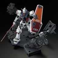 MG 1/100 Full Armor Gundam [Gundam Thunderbolt] Last Session Ver