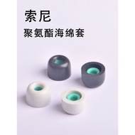 Ear Tip Protector for Sony INZONE Buds WF-G700N, spare fittings to swap worn original ear plug acces