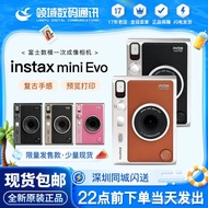 Fuji instax mini Evo One-time Imaging Camera Instant Polaroid mini evo Machine King EVO Camera