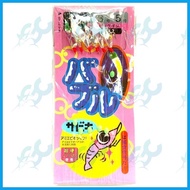 ▬ YINA Sabiki Fishing Rig Hook  for pang kaskas palangre tulingan matambaka