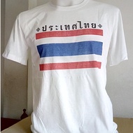 Thailand flag t-shirts souvenir of Chest size 32"-52" (Largest 52 Inches)