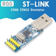 1PCs mini ST-LINK/V2 ST LINK STLINK STM8 STM32 emulator download super protection