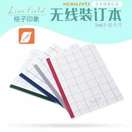 Kokuyo Line Field Notebook A5/B5