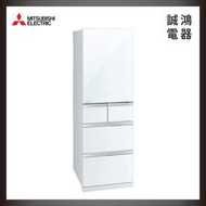 三菱 MITSUBISHI  455公升 1級變頻5門電冰箱目錄 水晶白 MR-B46F 歡迎詢價
