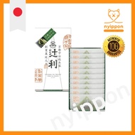 Tsujiri Uji Matcha Nama Yatsuhashi (8 pieces)