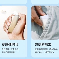 [Food Grade Bullet Warehouse] kissport Sugar-Free Lozenges Cool Ejection Warehouse Probiotic Lozenge