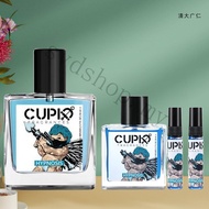 MY STOCK cupid 2.0 add couple(set) 50ml portable Cupid lasting citrus fragrance men's charm perfume 