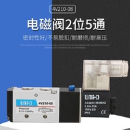 Turn Pioneer Type 4V210-08UNID Control Genuine Electronic Five-Way Two-Position Cylinder Aluminum Al