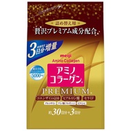 Meiji collagen premium 33 days