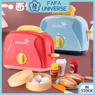 Kids Simulation Juicer Bread Machine Washing Machine BBQ Grill Pretend Play Kitchen Toys E0AJ