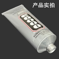 Aden RC E6000 110mL Car Shell Glue/Universal Glue/Diamond Glue/Rhinestone Glue