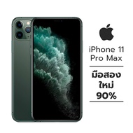 Apple iPhone 11 Pro Max 【มือสอง ใหม่90%】 Space Gray 64GB