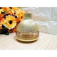 Kem Dưỡng Tái Sinh Da Su:m37 LosecSumma Elixir Cream 20ml (Tách Set)