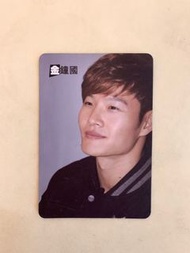 金鐘國絕版《yes》 Card