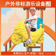 HY-# Customized Children's Small Outdoor The Hokey Pokey Cartoon Animal Spring Rocking Horse Manufacturer Seesaw Rocking