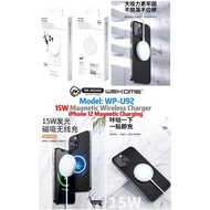 WK DESIGN wekome (WP-U92) 15W Magnetic Wireless Charger